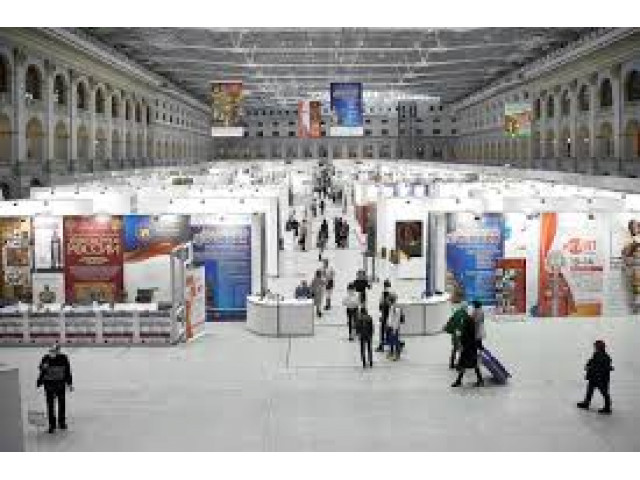 Обзор форума-выставки