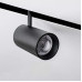 Магнитный трековый светильник MKL-103-18W4K-B Черный 161x55x180 18W