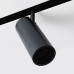 Магнитный трековый светильник MKL-103-12W4K-B-Smart Черный 12 Вт 800 лм 3000-6500 К 36° CRI>90