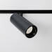 Магнитный трековый светильник MKL-103-12W4K-B-Smart Черный 12 Вт 800 лм 3000-6500 К 36° CRI>90