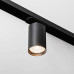Однофазный трековый светильник под лампу GU10 MKL-1-GU10-B Черный
