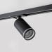 Однофазный трековый светильник под лампу GU10 MKL-2-GU10-B Черный